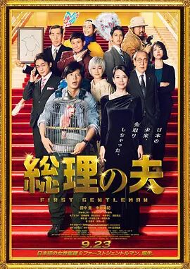 四虎毛片